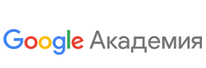 Академия Google
