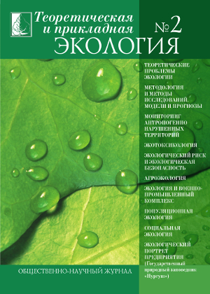 Issue 2 in 2009 Year