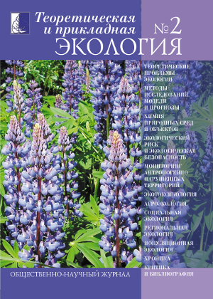 Issue 2 in 2010 Year