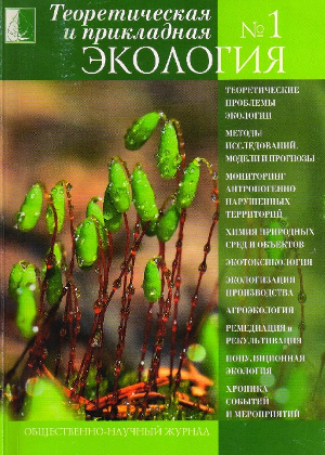Issue 1 in 2011 Year