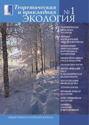 Issue 1 in 2013 Year